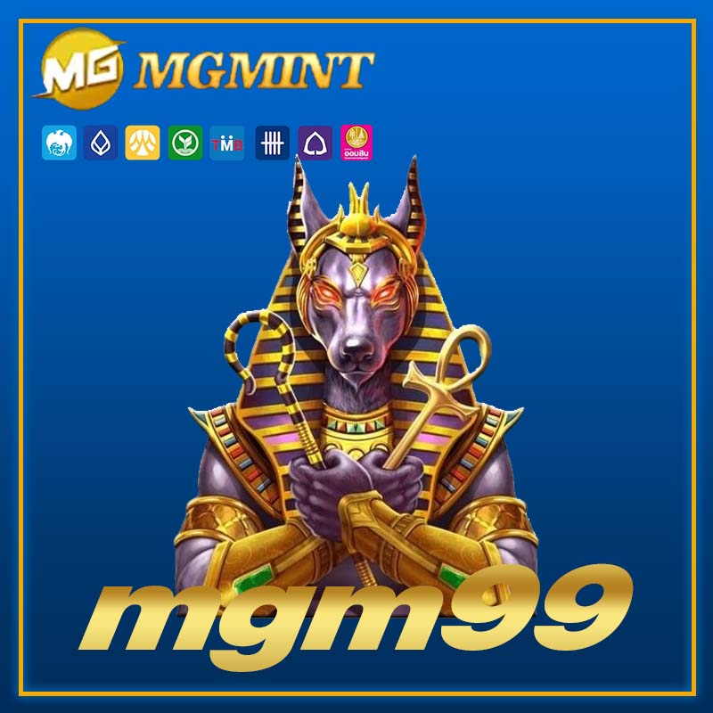 mgm99