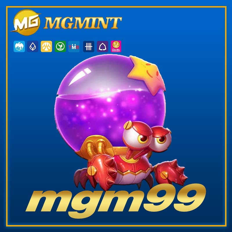 mgm99