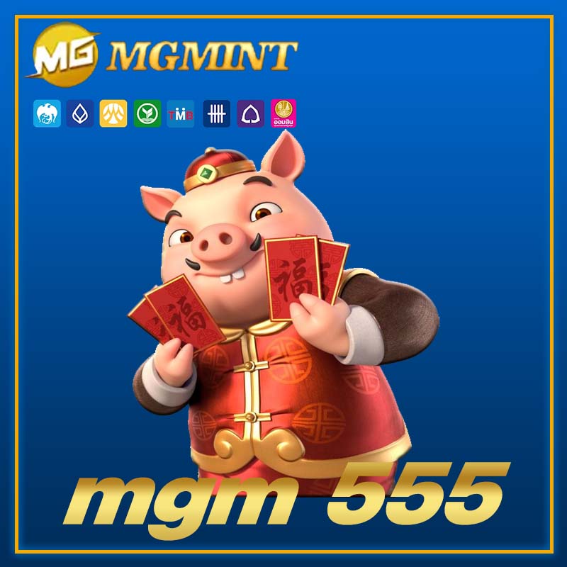 mgm 555