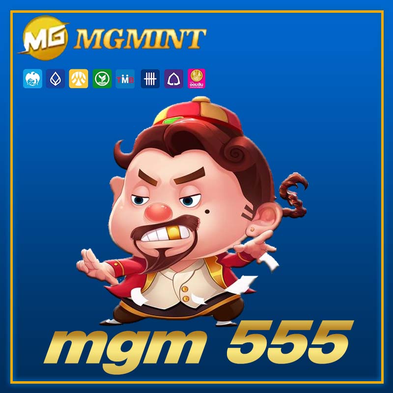 mgm 555