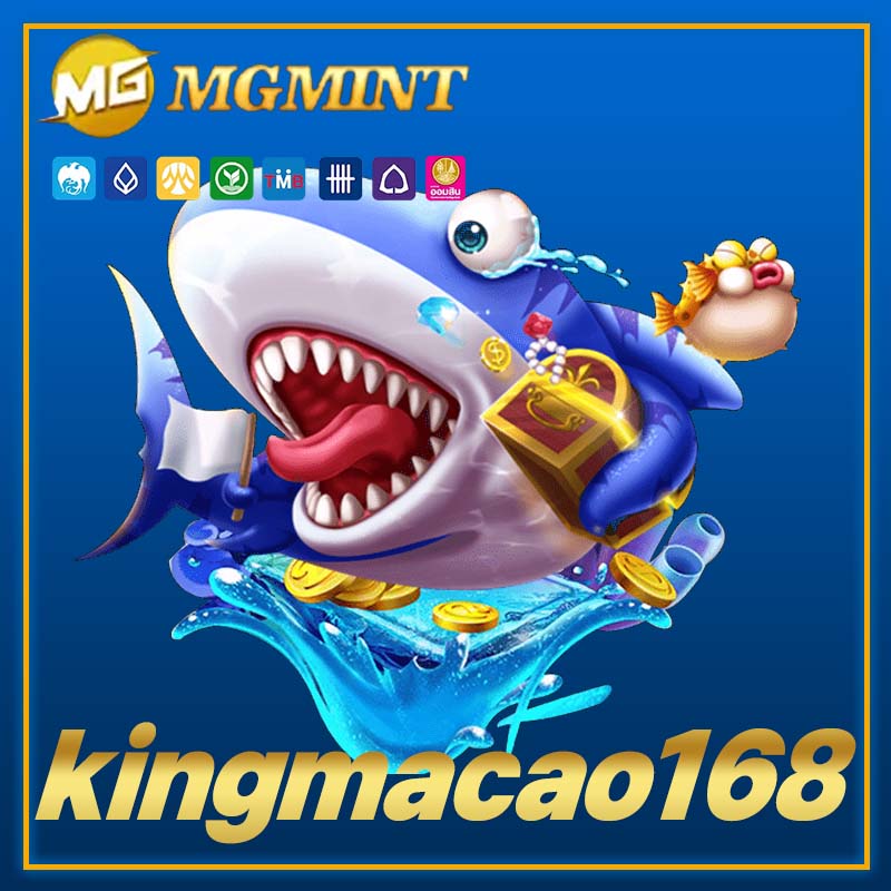 kingmacao168