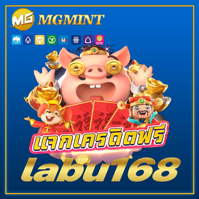 labu168