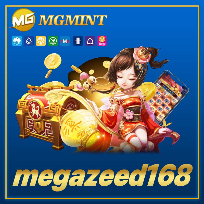 megazeed168