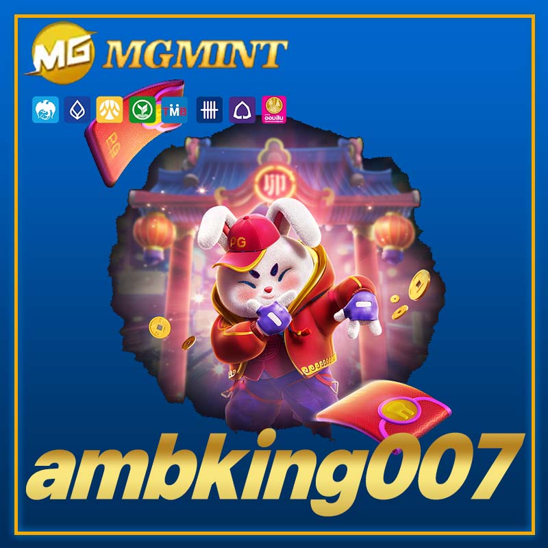 ambking007