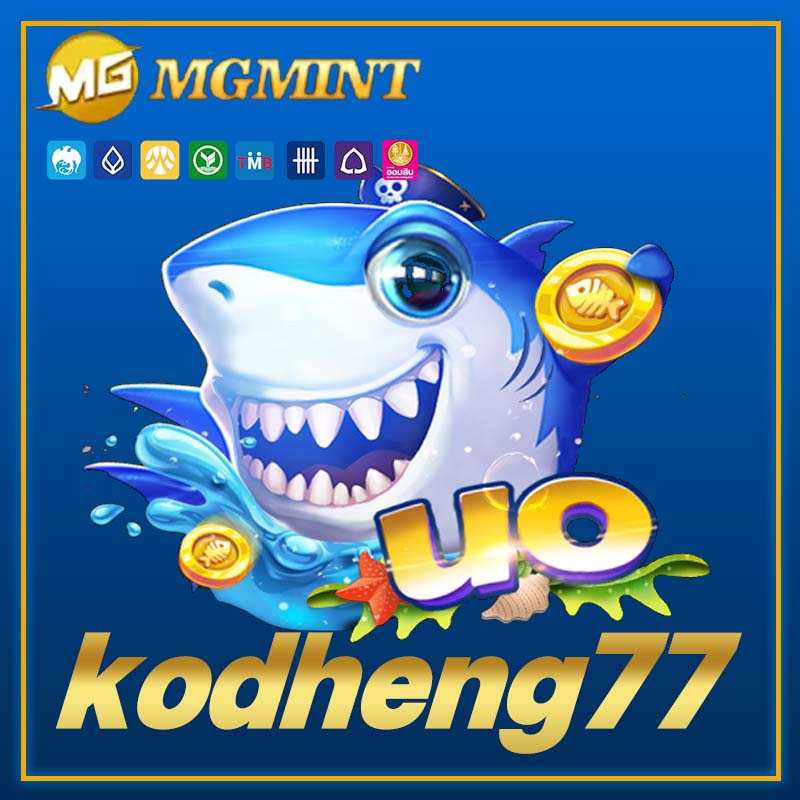 kodheng77